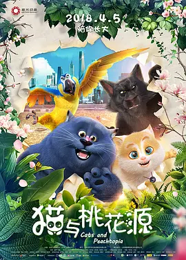 午夜视频在线观看网站